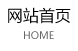 &#98;&#115;&#112;&#111;&#114;&#116;&#115;&#45;&#98;&#40;&#20013;&#22269;&#41;&#19968;&#31449;&#24335;&#20307;&#32946;&#26381;&#21153;&#23448;&#26041;&#32593;&#31449;